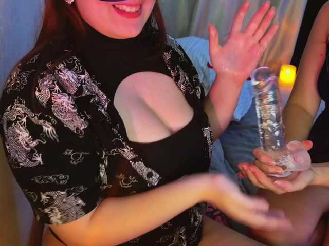 DoubleSecret live webcam show