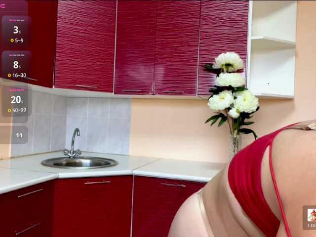 YanaGlamour live webcam show