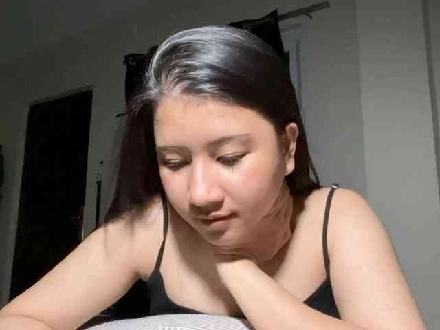 AllaIce webcam