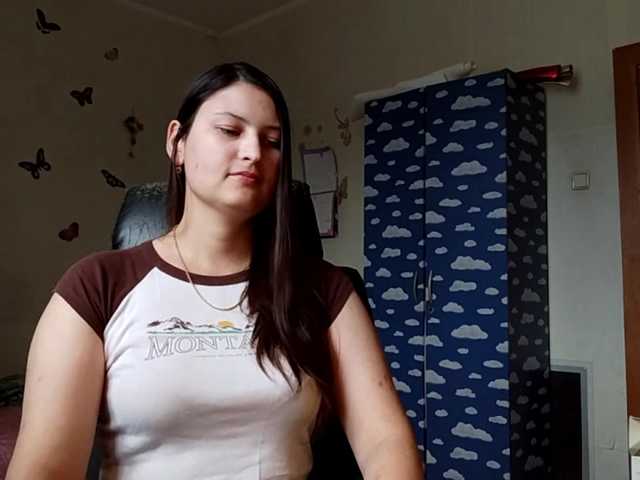 ElizovetaMurr live cam on BongaCams