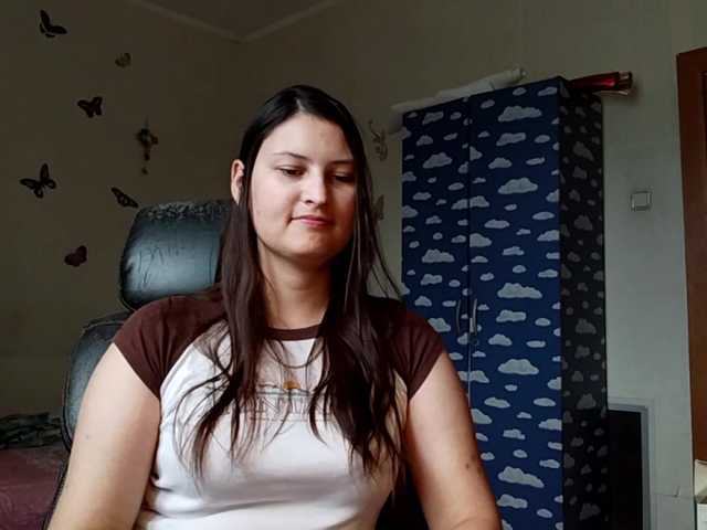 ElizovetaMurr live cam on BongaCams