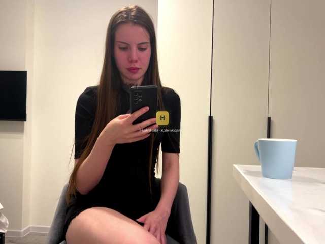 KamillaGlamour live cam on BongaCams