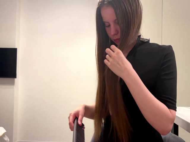 KamillaGlamour