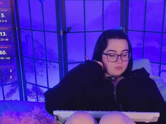 DriveThruAmina