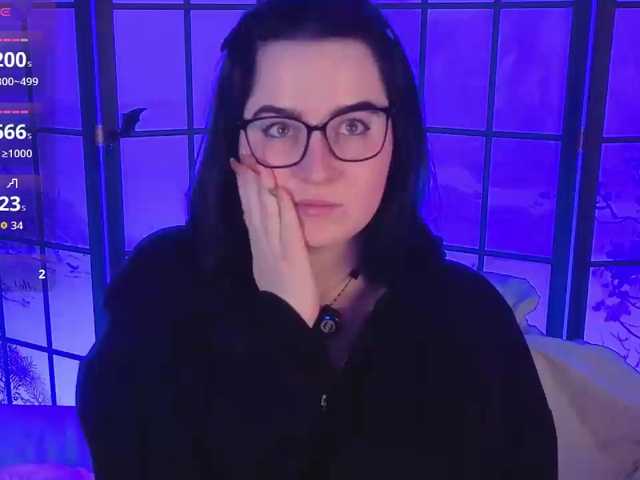 DriveThruAmina
