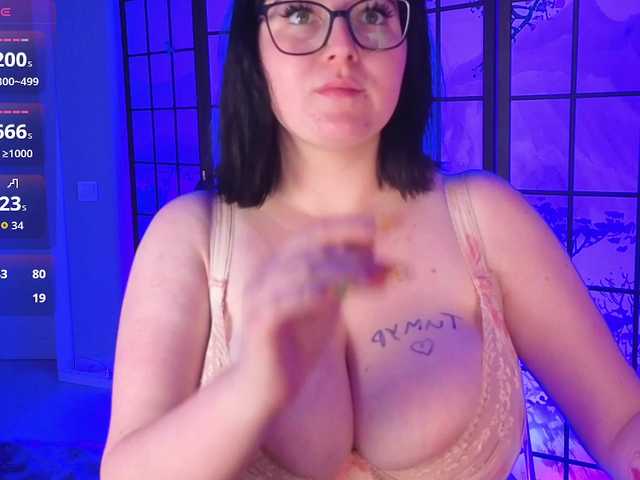 DriveThruAmina