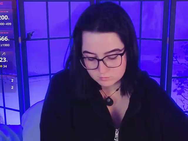 DriveThruAmina