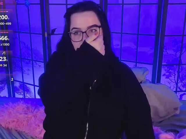 DriveThruAmina