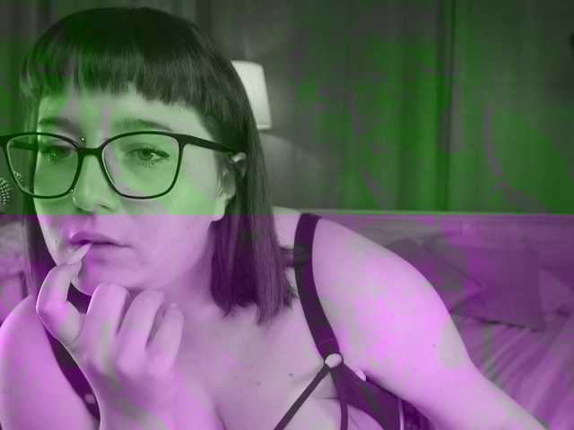 модель DriveThruAmina