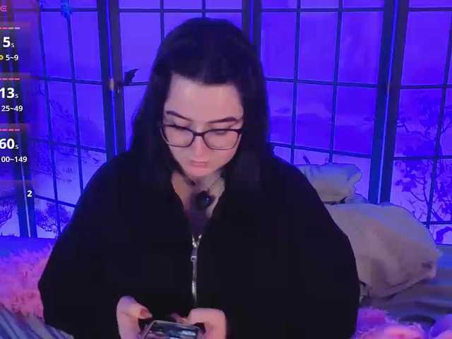 DriveThruAmina