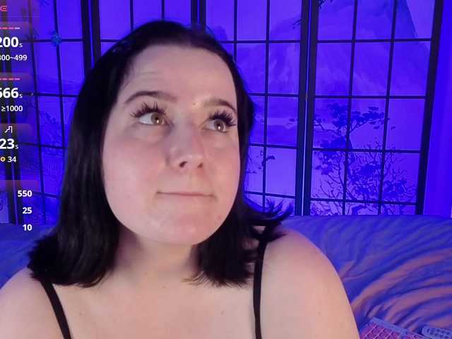 DriveThruAmina
