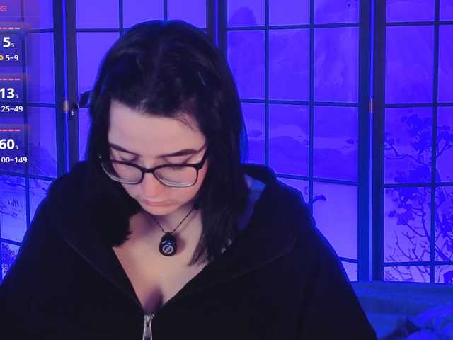 DriveThruAmina