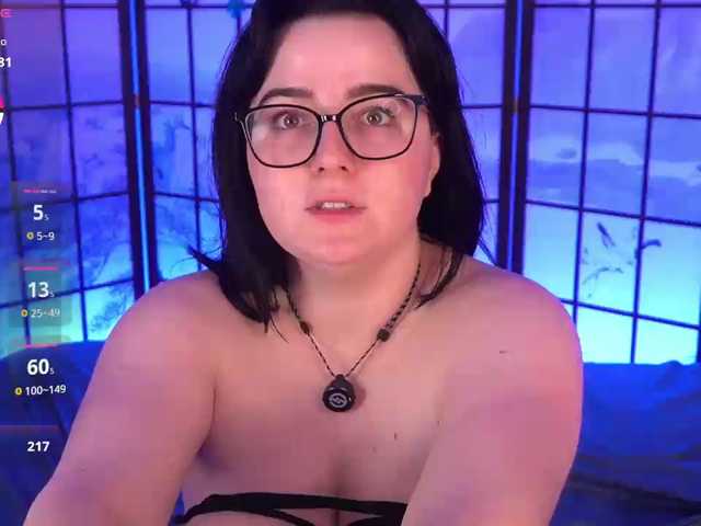 DriveThruAmina