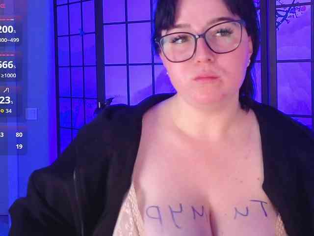 DriveThruAmina