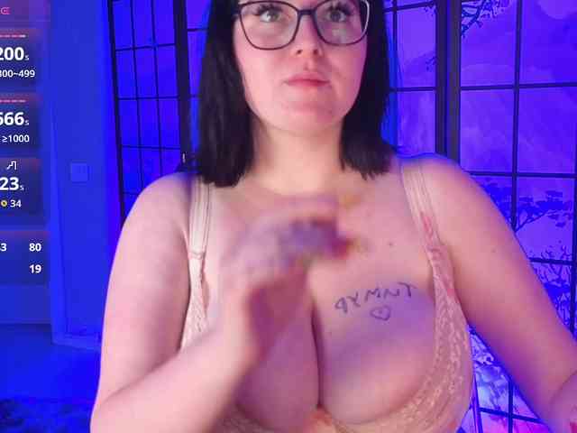 DriveThruAmina webcam