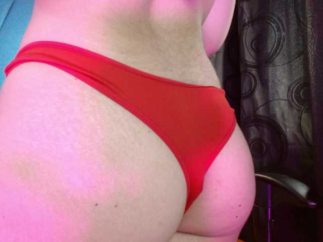 Maddy-wish live cam on BongaCams