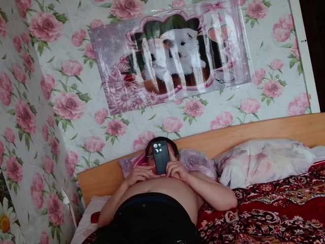 Maks-and-Elena live webcam show