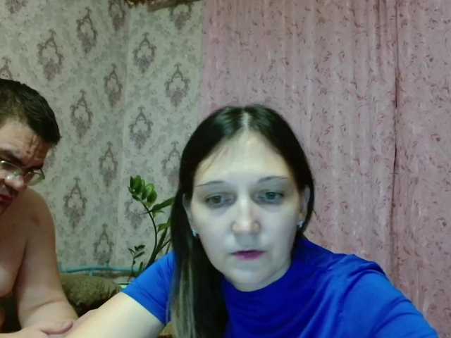 стрип от Maks-and-Elena