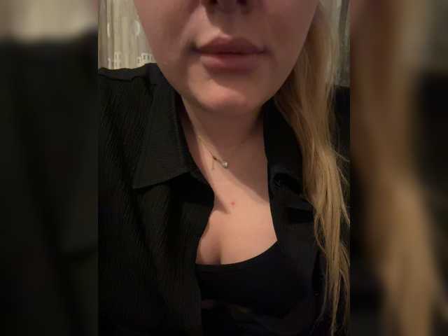 Annet7