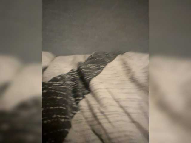Annet7