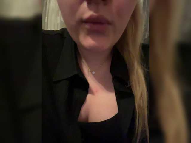Annet7