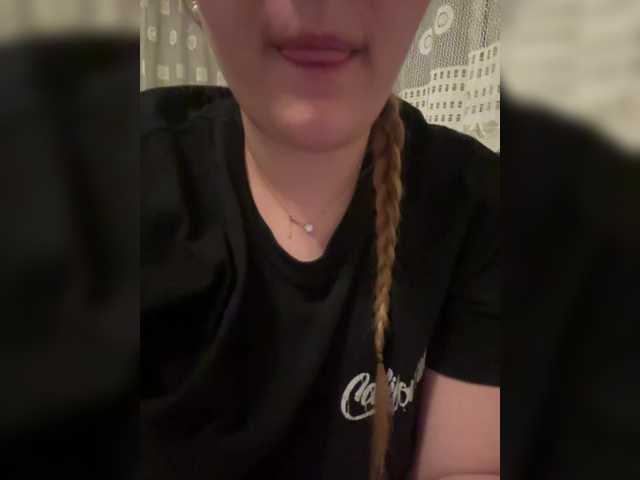 Annet7