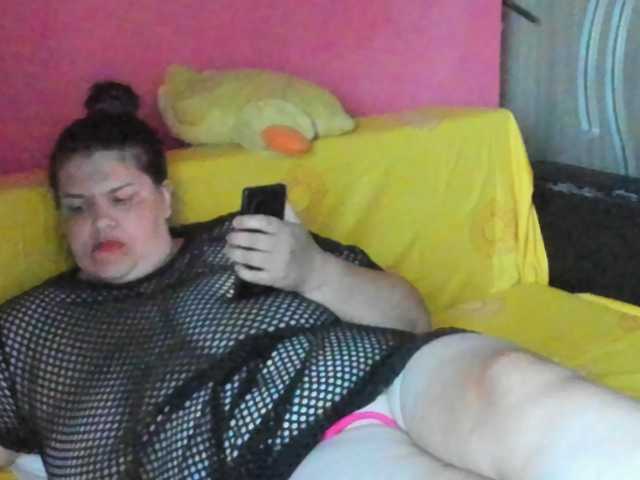 Ionysexylipspussy, en directo ahora en BongaCams