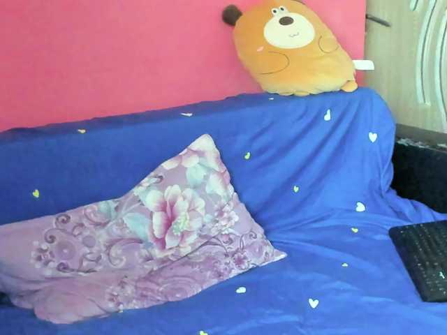Ionysexylipspussy live cam on BongaCams
