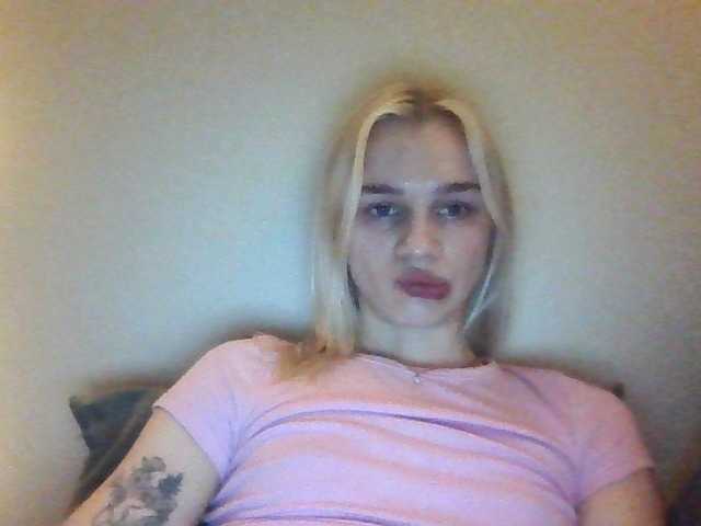 marryy01 Прямой эфир на BongaCams