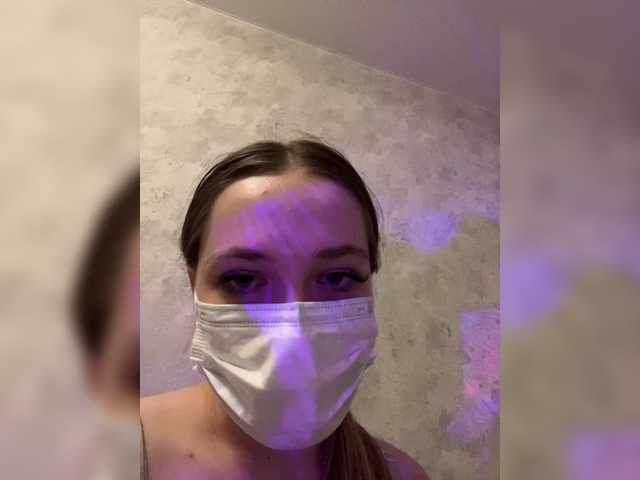 Live трансляция Kiiir02 - slutnetki.online