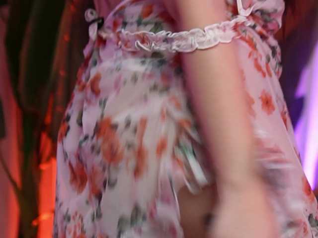 MaeveSun live cam on BongaCams