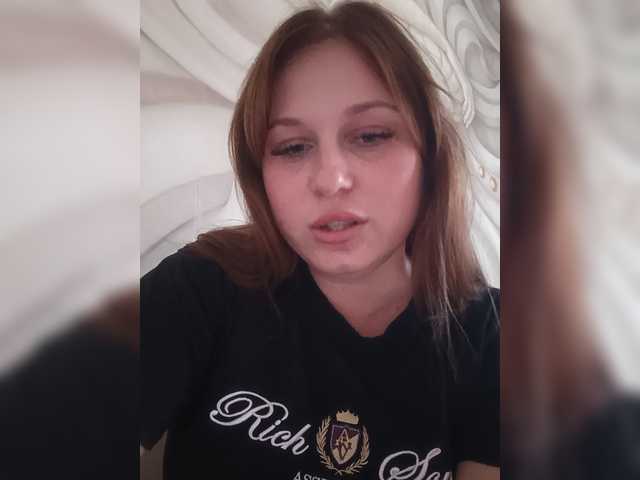 Mikayay