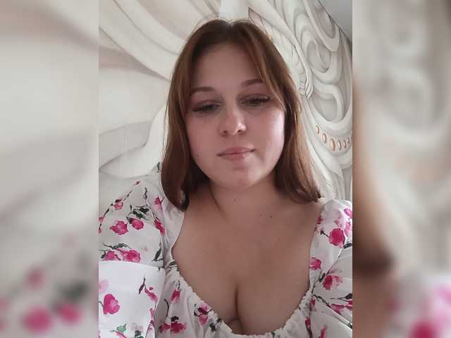 Mikayay live webcam show