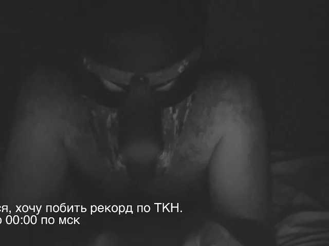 yourBoychikBW live webcam show