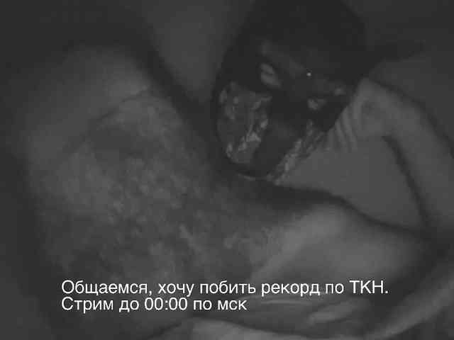 yourBoychikBW