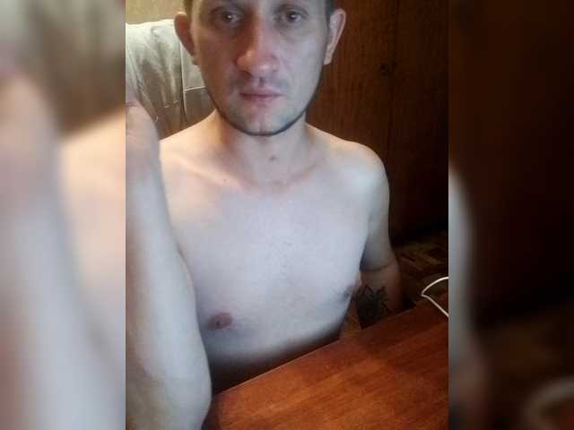 dmitrievaleksandr1877 live webcam show