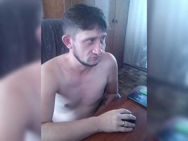 dmitrievaleksandr1877 live webcam show