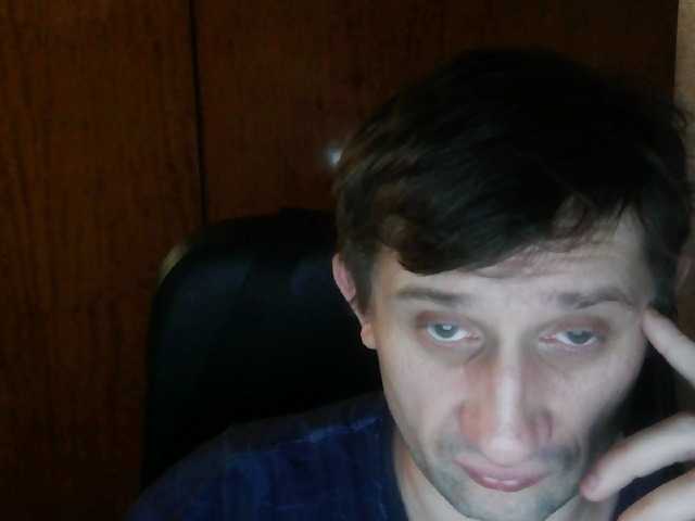 Drexon77