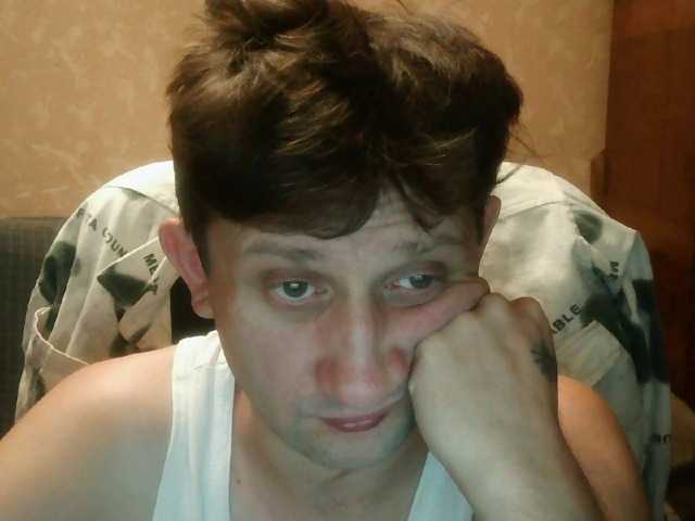 dmitrievaleksandr1877 live cam
