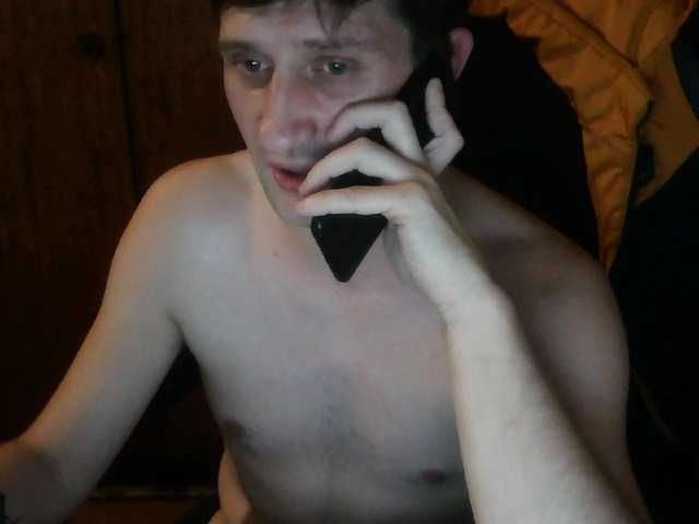 Drexon77