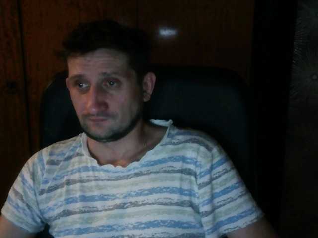 Drexon77 live cam