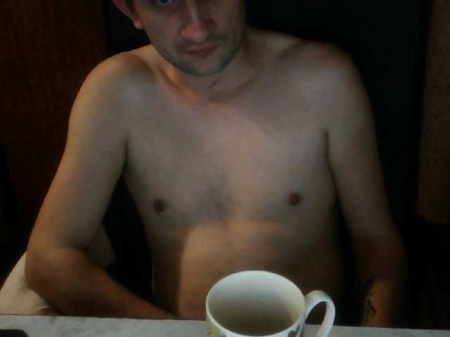 Drexon77