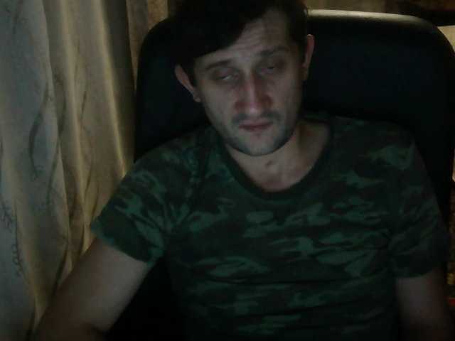 Drexon77 live cam preview