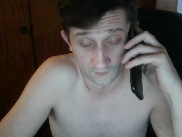 Drexon77