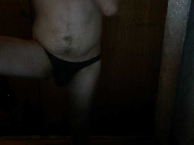 Drexon77