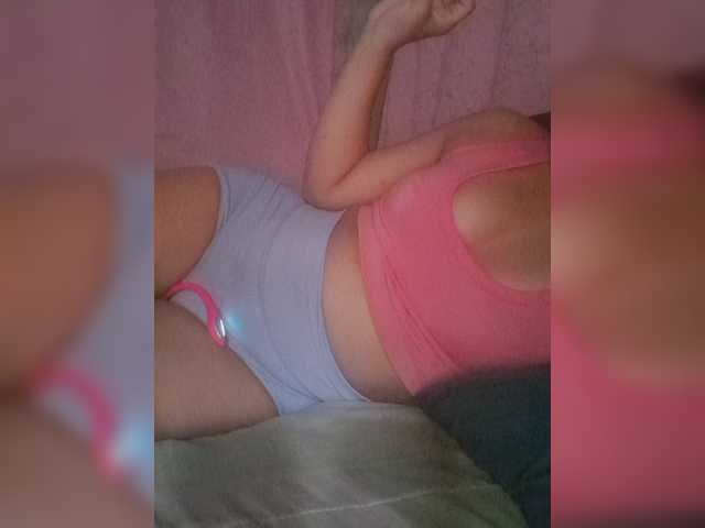 Luluupeach69 live cam on BongaCams