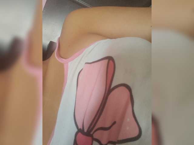 Luluupeach69 live cam on BongaCams