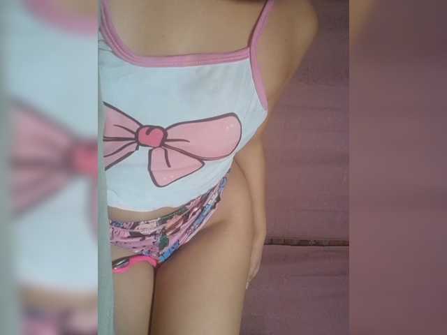 Luluupeach69 live cam on BongaCams