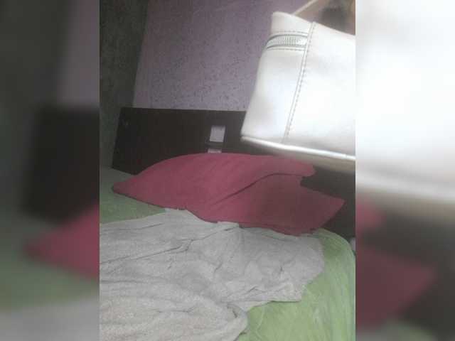Luluupeach69 live cam on BongaCams