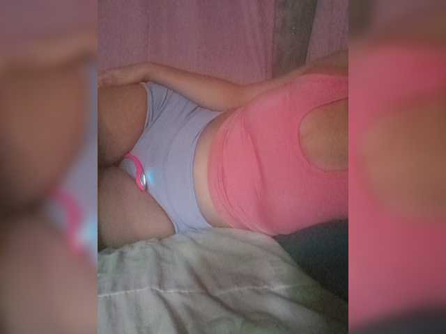Luluupeach69 live cam on BongaCams